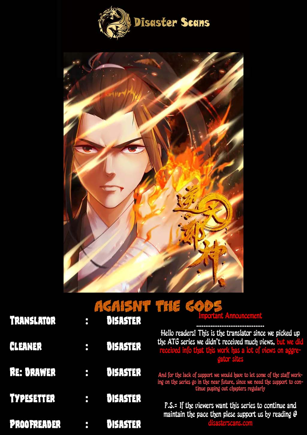 Against the Gods Chapter 81 1